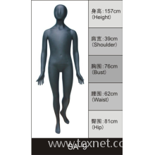 深圳市金得利模特儿衣架有限公司-童装展示模特