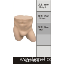 深圳市金得利模特儿衣架有限公司-下半身展示模特