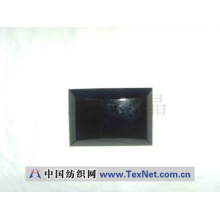 广州三元水晶玻璃饰品有限公司-黑色玻璃饰品