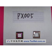 广州三元水晶玻璃饰品有限公司-水晶方孔挂件