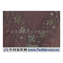 广州市东山区世达贸易中心 -服装手工钉珠