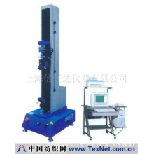 上海信任达仪器有限公司 -拉力机