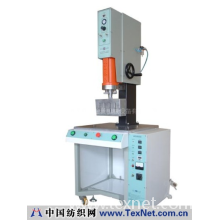 东莞市华日金菱机械设备有限公司 -超声波，超音波，塑焊机，塑胶熔接机，塑焊焊接机