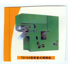 海门市天地机械厂-TD150形称量式喂棉机