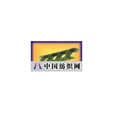 沧州市中意机床附件制造有限公司 -钢铝拖链