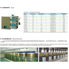 张家港市港鹰实业有限公司-主机设备和配件2