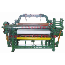 山东鲁嘉纺织机械科技有限责任公司-自动换梭织机