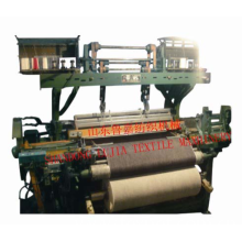 山东鲁嘉纺织机械科技有限责任公司-牛仔布织机