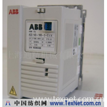 上海通精机械有限公司 -ABB变频