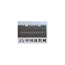上海奥佳传动设备有限公司 -网链