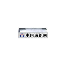 常州市劲克马模具花纹厂 -菱形底纹和菜叶深花纹