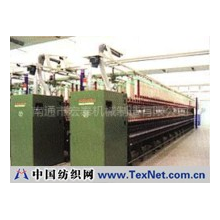 南通市宏泰机械制造有限公司 -纺织机械设备HTQX-Ⅱ、HTQX-Ⅲ用于细纱机