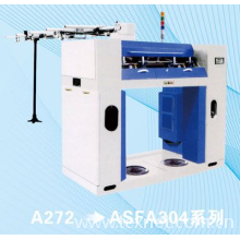 海安纺织机械有限公司-A272系列并条机改造
