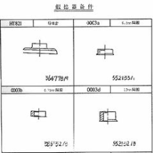 无锡钱桥纺机设备有限公司-FK6-900系列产品