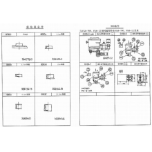 无锡钱桥纺机设备有限公司-FK6-900系列产品