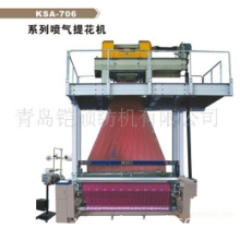 青岛铠硕纺机有限公司-KSA706喷气提花机