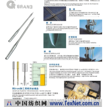 中山市百川汇盈精密实业有限公司 -工业衣车针系列