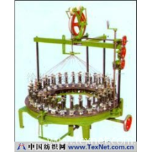 徐州兴盛机械设备厂 -水管编织机