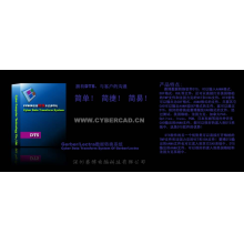 深圳赛博电脑科技有限公司-CYBERCAD香港其士曼服装CAD系统