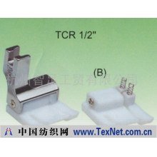 杭州智足工贸有限公司 -右高低压脚(MT211)