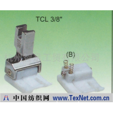 杭州智足工贸有限公司 -左高低压脚(MT211)