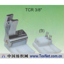 杭州智足工贸有限公司 -右高低压脚(MT211)