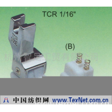 杭州智足工贸有限公司 -右高低压脚(MT211)