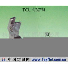 杭州智足工贸有限公司 -左高低压脚(MT211).