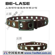 上海佰伦兹服饰有限公司 -各类皮带、腰带 belt PL-535