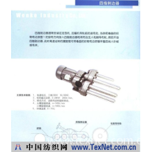 常熟市虞山镇佶龙机械设备销售部 -四指剥边器