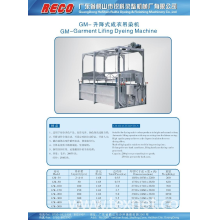 广东鹤山市锐科染整机械厂有限公司-成衣吊染机