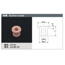 苏州市上宇纺机配件厂-吸嘴