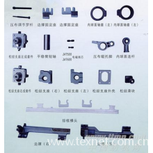 云南开门纺织进行配件有限公司-喷气织机配件