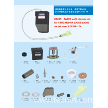 余姚市建美纺织电器厂-津田驹电磁针止纱销总成ZA205、ZA209