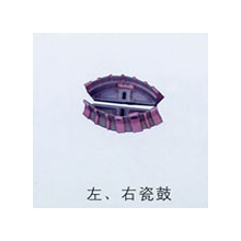 阜宁县元峰纺织机械配件有限公司-左、右瓷鼓