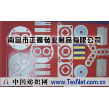 河北正鑫毡业有限公司 -毡油封.O型胶圈