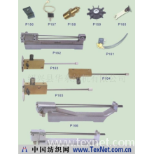 绍兴县华东纺机有限公司 -纺机配件