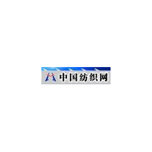 上海维鲨国际贸易有限公司 -金属针布