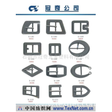 石狮市冠奇五金塑料有限公司 -五金配件