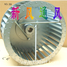 广州新风通风设备有限公司-风机叶轮