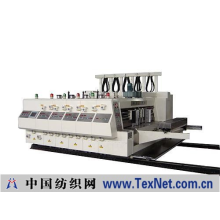 上海通精机械有限公司 -YKMC-6000全电脑水性印刷开槽(模切)机