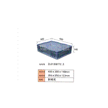 上海新意达塑料托盘有限公司-物流周转箱LK-B