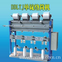 无锡钱桥纺机设备有限公司-DDLTJ单锭络筒机