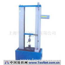 上海信任达仪器有限公司 -万能材料试验机