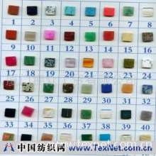 厦门拥众工贸有限公司 -宝石色卡