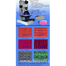 南京诺旭微光电有限公司-纺织微观检测显微镜