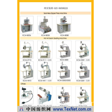 悦绮服饰(南京)有限公司 -热封机 热转印热压机 压胶机 无缝压胶机