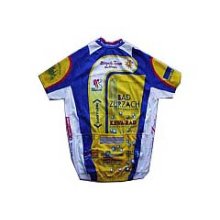 上海艺扬纺织品有限公司-运动服数码印花