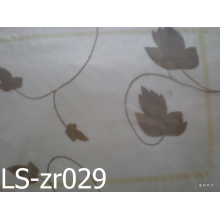 绍兴成皿布艺家纺有限公司-植绒