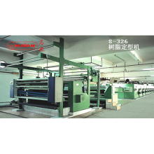 亚驰机械五金制品厂-树脂定型机